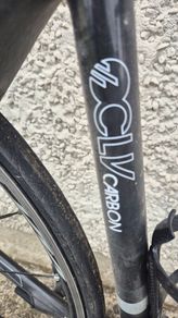 Trek Madone 5.2