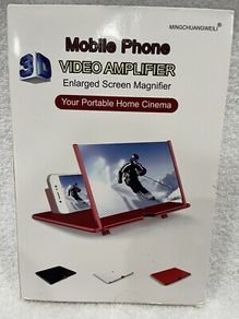 Mobile Phone Video Amplifier