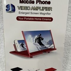 Mobile Phone Video Amplifier
