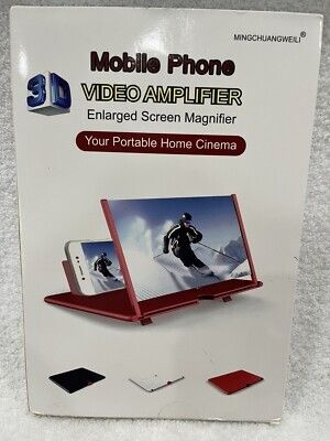 Mobile Phone Video Amplifier