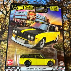 Datsun 510 Wagon Hot Wheels Premium