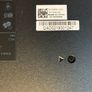 Dell E-Port PR02X Docking Station for Latitude E6400 E6410 E6500 E6510 E6520 Image 7