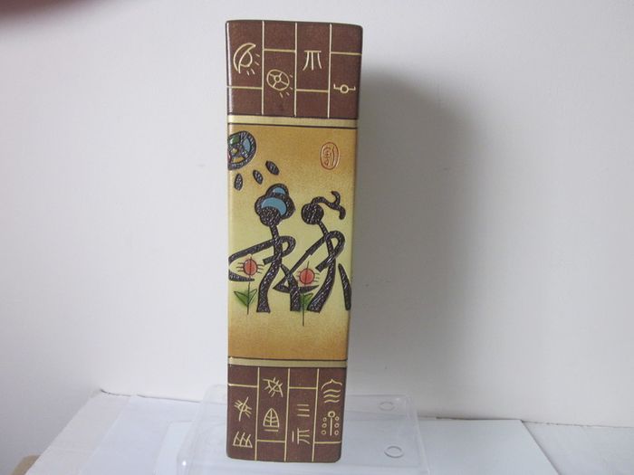 Chinese  Square Pottery Vase 11inches