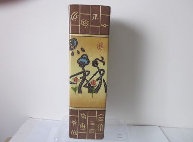 Chinese  Square Pottery Vase 11inches