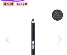 19/99 Precision Colour Pencil Barna. In a sealed bag