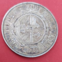 South Africa 1897 Two Shilling Kruger Silver Coin