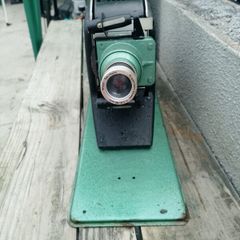 vintage projector