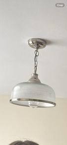 Living room light
