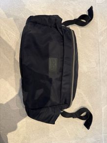 Jem and Bea buggy bag