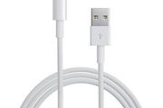 Genuine apple charging cable/lightning cable