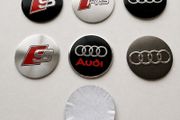 Audi badges 56mm (FREE POST)
