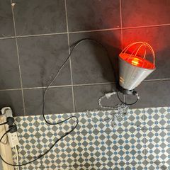 Infrared Heat Lamp