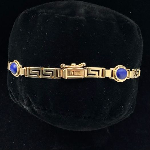 14ct Gold Lapis Lazuli Bracelet