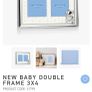 Newbridge Baby Photo frame BNIB Image 6