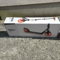 childs scooters