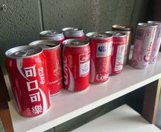 10 Vintage Coca Cola Cans