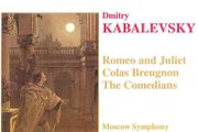 Kabalevsky. Romeo and Juliet. CD. Free Postage!