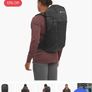 Montane Trailblazer 32 l backpack Image 2