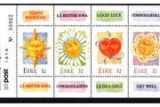 1994 Ireland Letterkenny Regional Collectors Show overprint on HP 63 Commemorative Stamps Booklet Pane Mint Never Hinged (MNH)