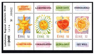 1994 Ireland Letterkenny Regional Collectors Show overprint on HP 63 Commemorative Stamps Booklet Pane Mint Never Hinged (MNH)