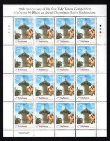2008 Ireland 50th Anniversary of the Tidy Towns Competition Commemorative Stamp Sheetlet Plate 1A1A1A1A Mint Never Hinged (MNH)