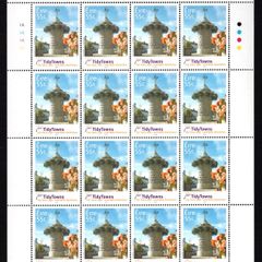 2008 Ireland 50th Anniversary of the Tidy Towns Competition Commemorative Stamp Sheetlet Plate 1A1A1A1A Mint Never Hinged (MNH)