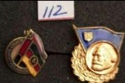 East German, Ddr, Medal./badge, Military Medal, Nva, Stasi,,,,,(112)