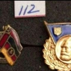 East German, Ddr, Medal./badge, Military Medal, Nva, Stasi,,,,,(112)