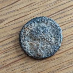 Ancient Roman Bronze Coin -