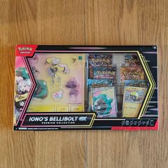 Pokemon IONO's Bellibolt ex Premium collection