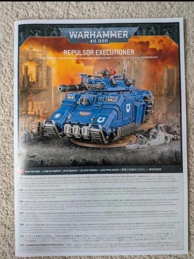 Space Marines: Repulsor Executioner. New on sprue