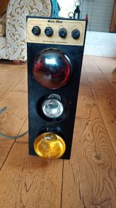 Stage Light