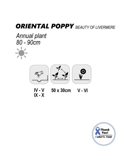 (P) Oriental Poppy Beauty of Livermere seeds 0.1g (432028)