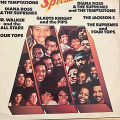 The Supremes and more Motown Vinyl Collection 3 LP Bundle