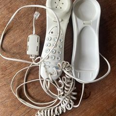 Landline