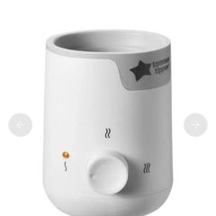 Tommee Tippee Easi-Warm bottle
