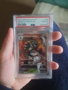 pokemon houndoom 100 psa 10