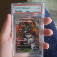 pokemon houndoom 100 psa 10
