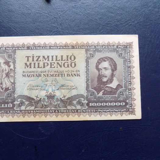 Hungary 1946. 10,000,000 Pengo.Collectable Condition.