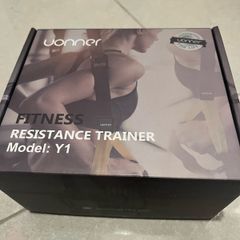 Resistance trainer