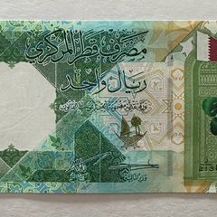 Qatar 1 Riyal 2022 Banknote