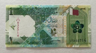 Qatar 1 Riyal 2022 Banknote