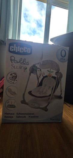 Baby Bundle