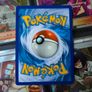 Kofu ! Ultra Rare ! from Stellar Crown Set ! 2024 ! Pokemon Card ! Image 4