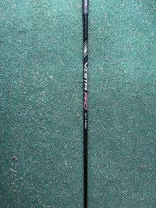 Fujikura 65-Stiff shaft