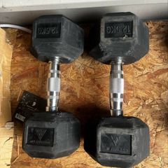 2x12.5kg hex rubber dumbbells