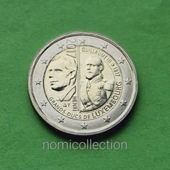 Luxembourg 2017 year Uncirculated 2 Euro coin.