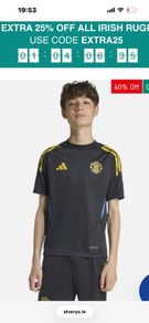 man utd training jersey BNWT