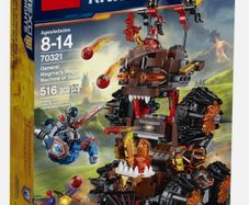 Lego Nexo Knights - 70321 General Magmars siege machine of Doom