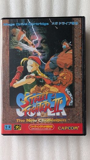 Super Street Fighter 2 - Sega Megadrive - Japan Import